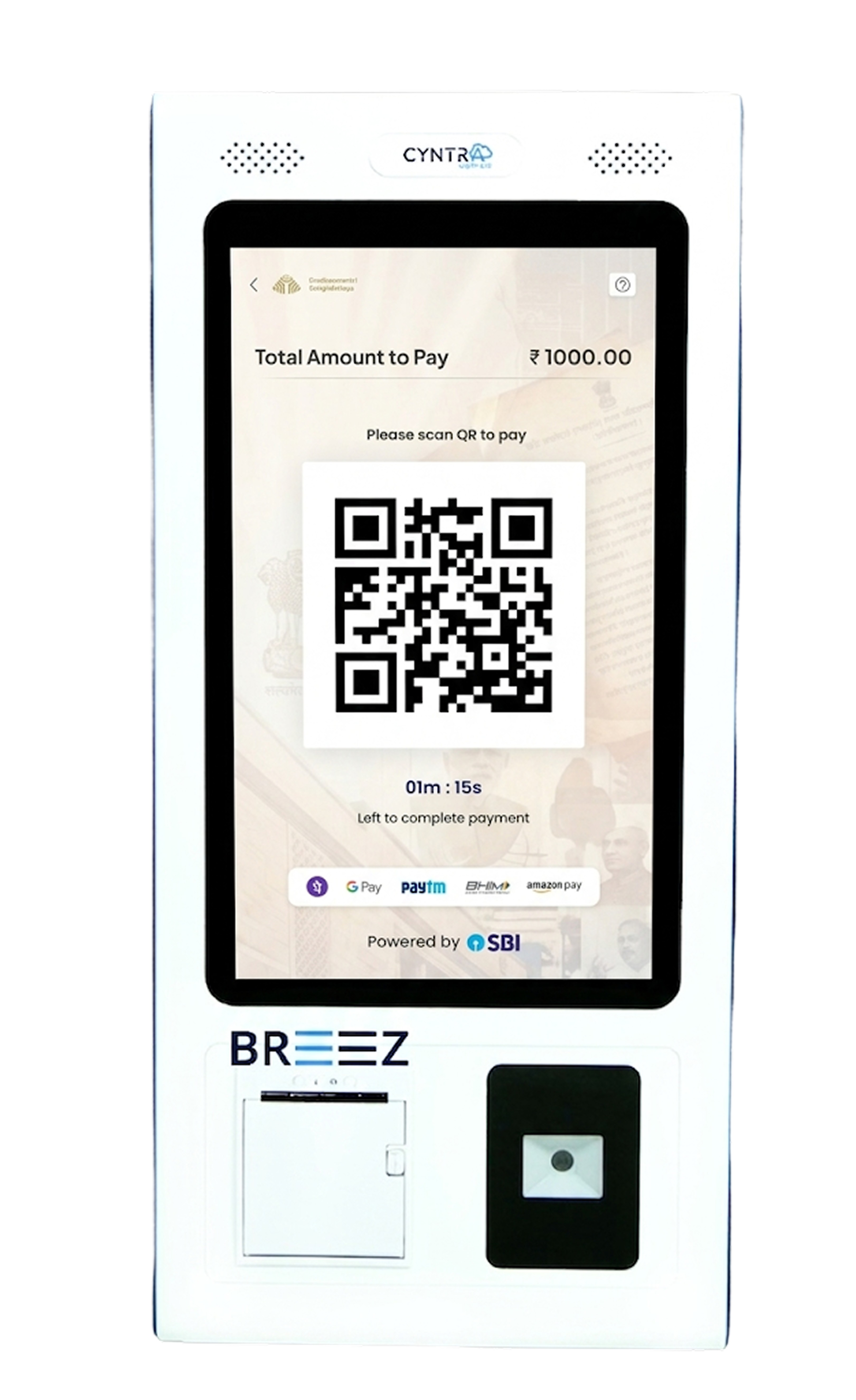 QR code ticket scanning at event entrance